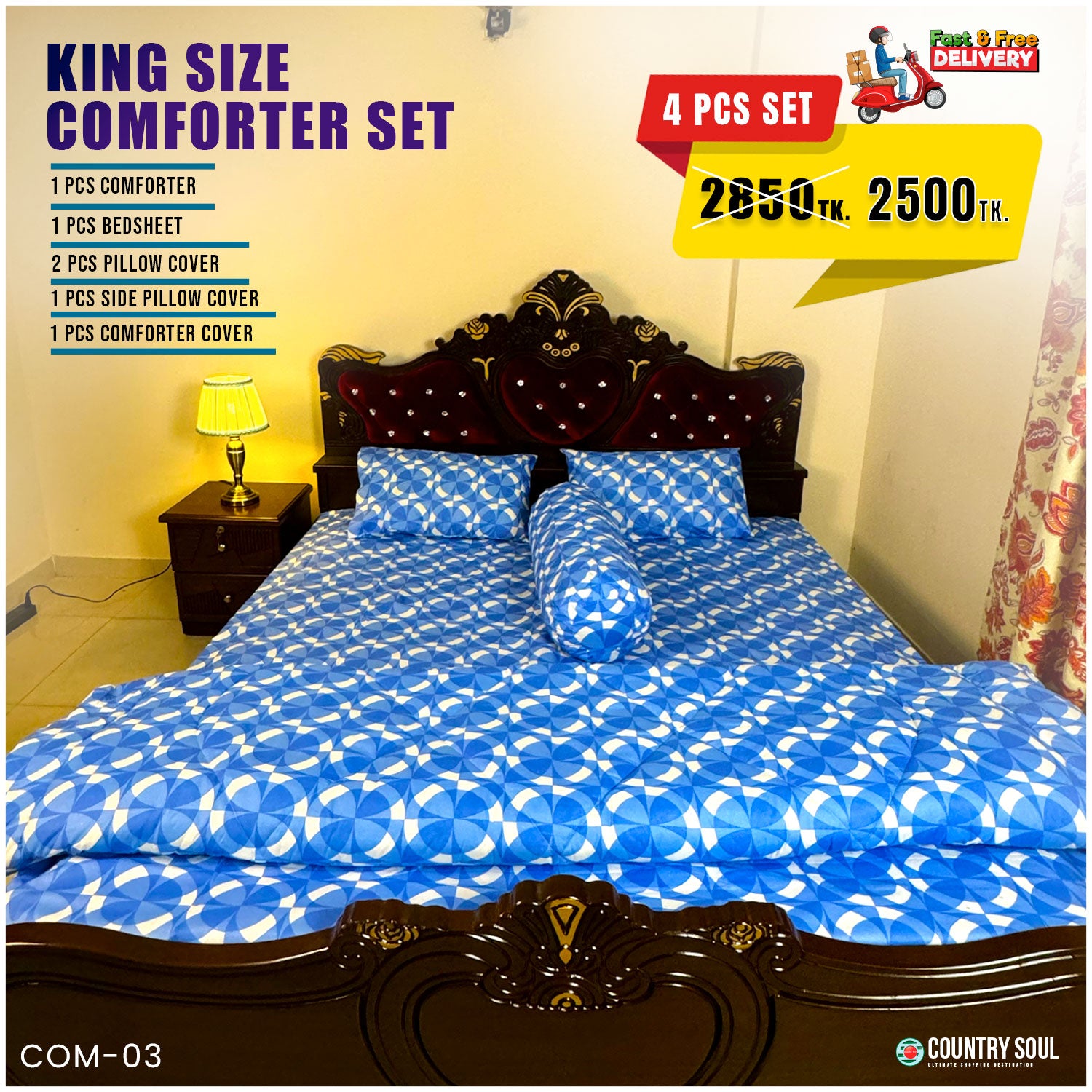 KING SIZE COMFORTER SET (4 PCS SET)