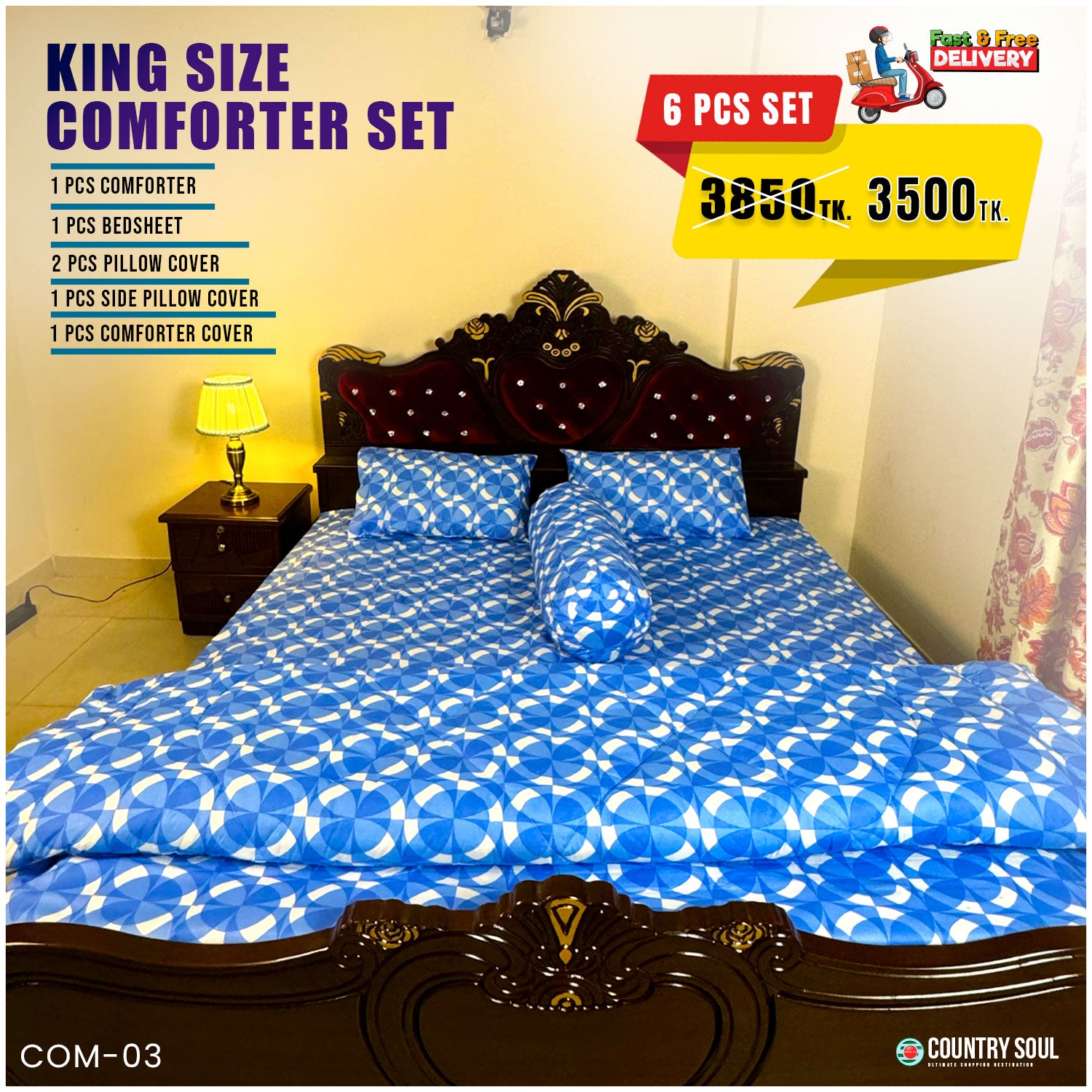 KING SIZE COMFORTER SET  (6 PCS SET)