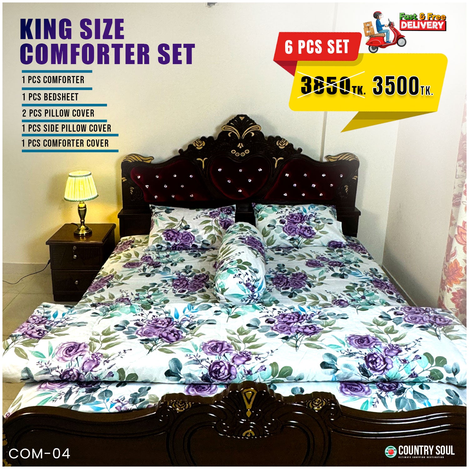 KING SIZE COMFORTER SET (6 PCS SET)