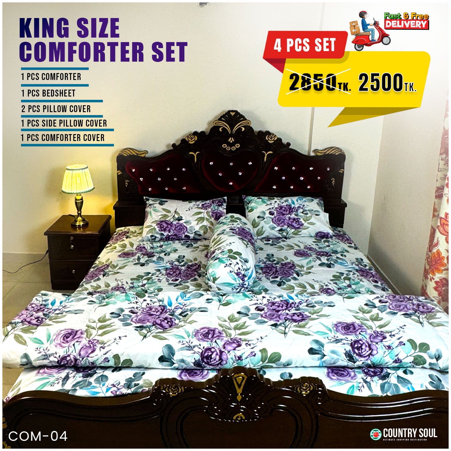 KING SIZE COMFORTER SET (4 PCS SET)