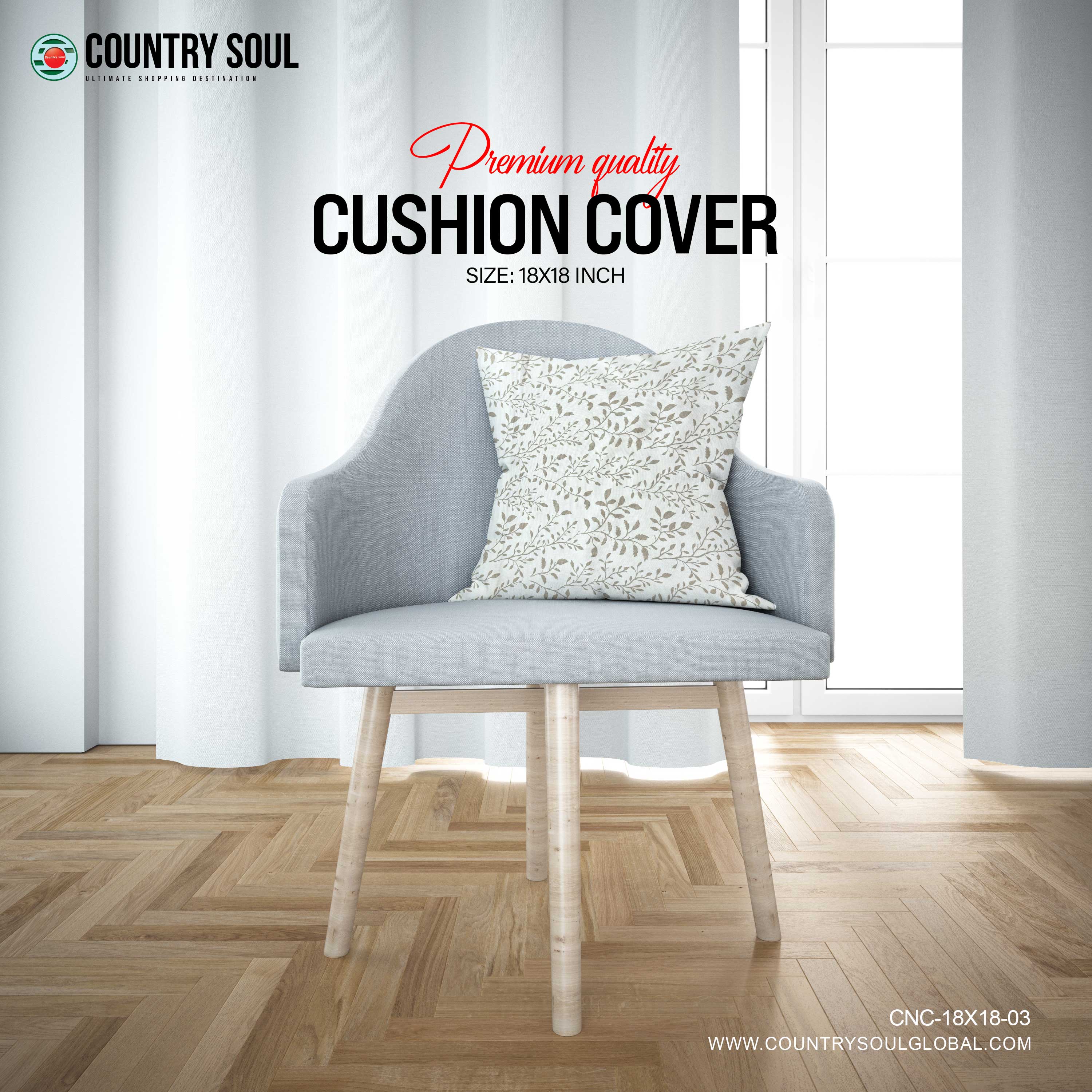 Decorative Cushion Cover 18x18 Inch, Design-03