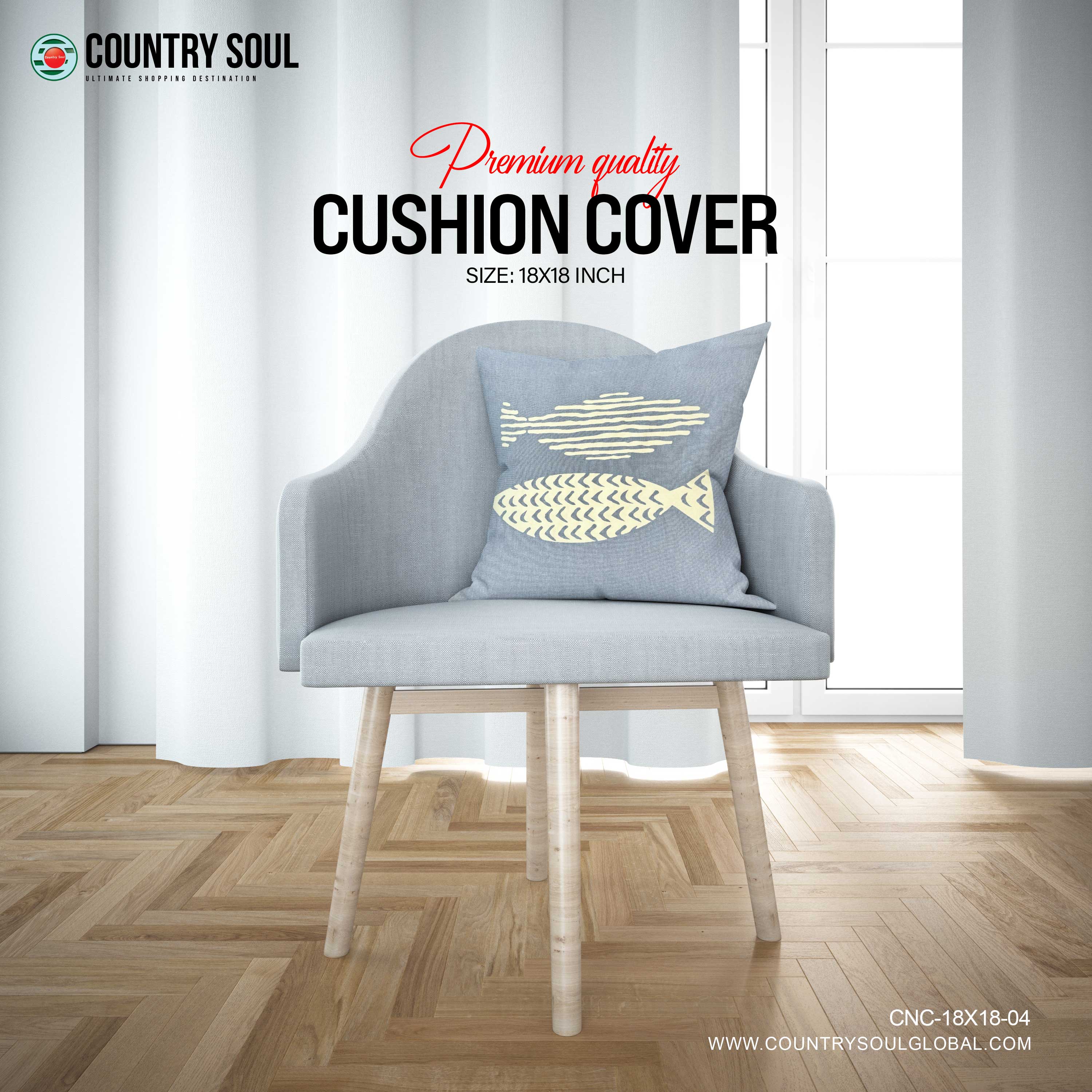 Decorative Cushion Cover 18x18 Inch, Design-04