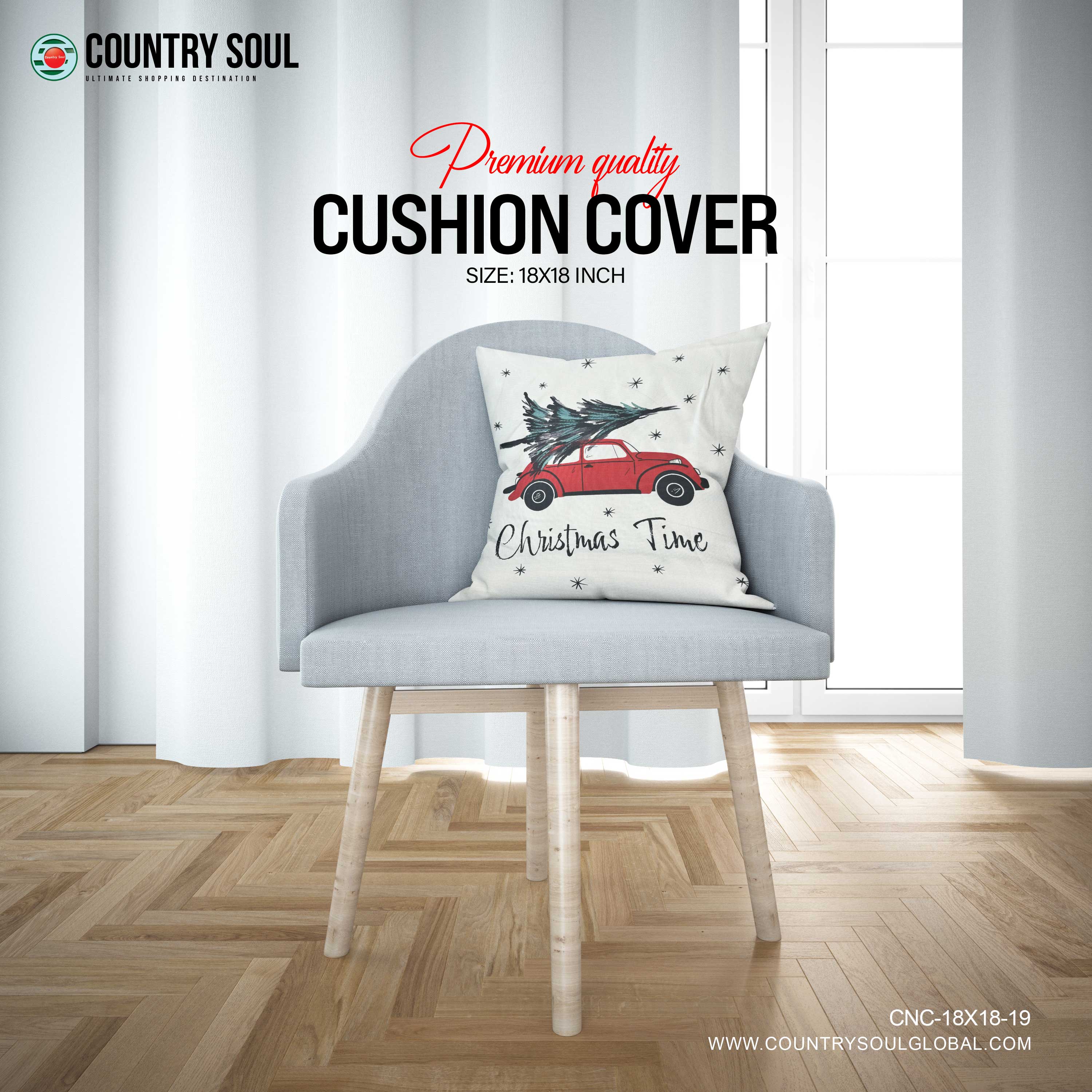 Decorative Cushion Cover 18x18 Inch, Design-19