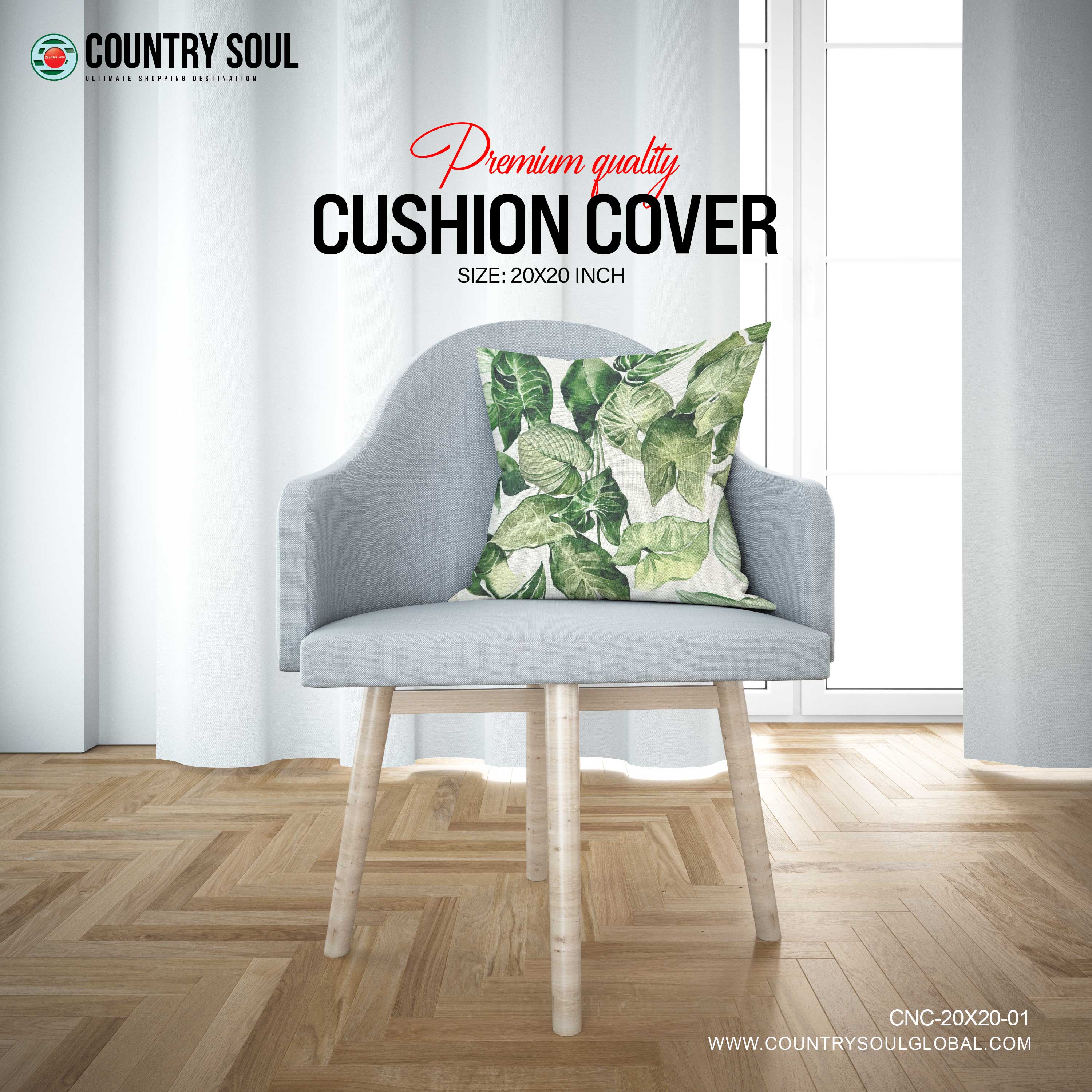 Decorative Cushion Cover 20x20 Inch, Design-01