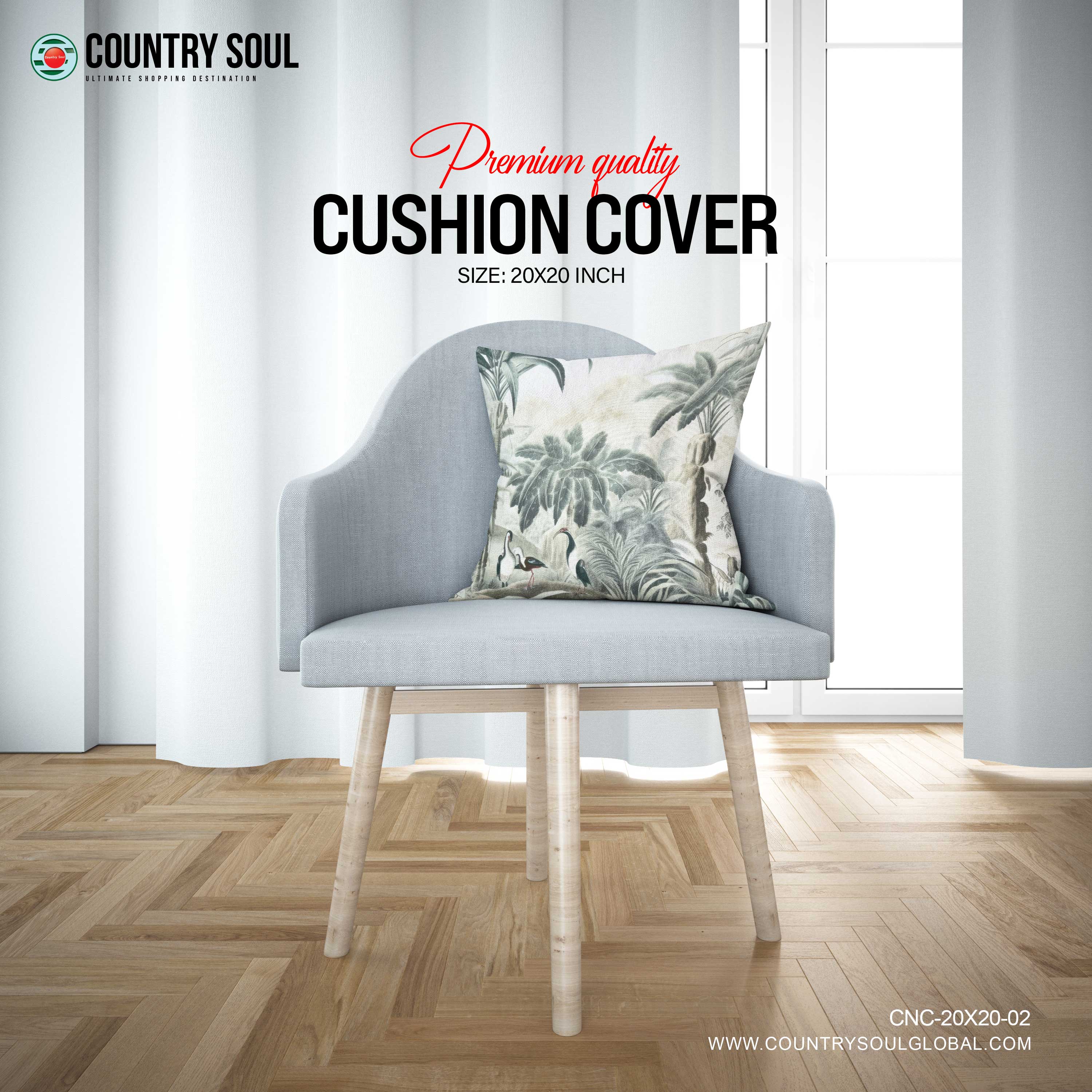 Decorative Cushion Cover 20x20 Inch, Design-02