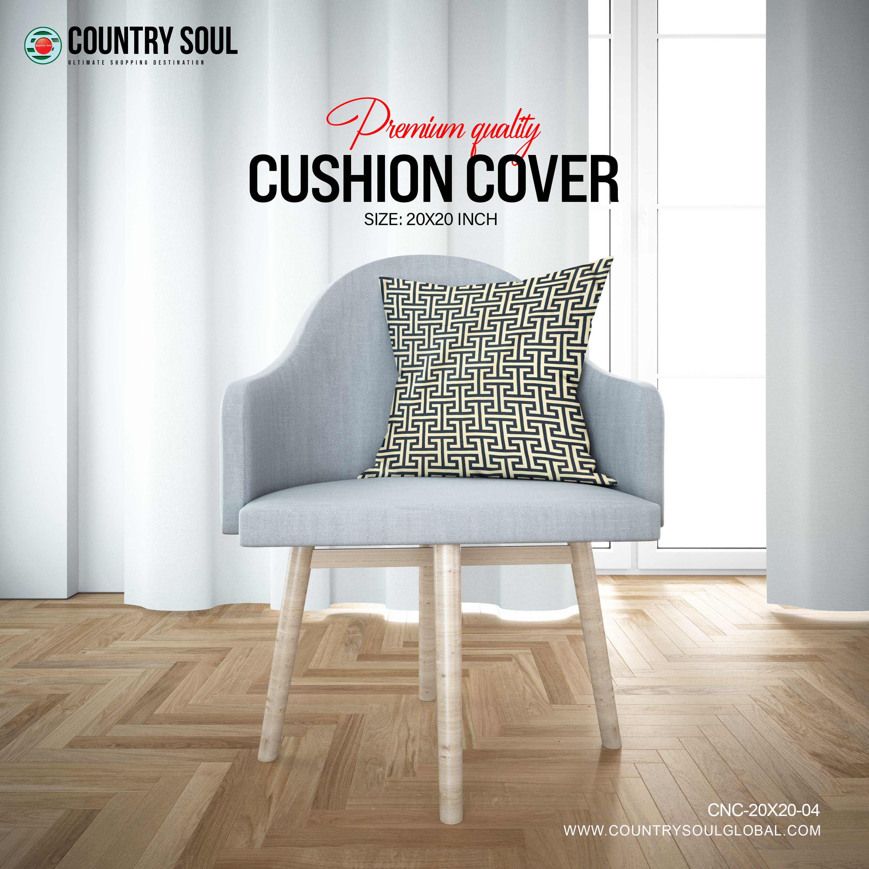 Decorative Cushion Cover 20x20 Inch, Design-04