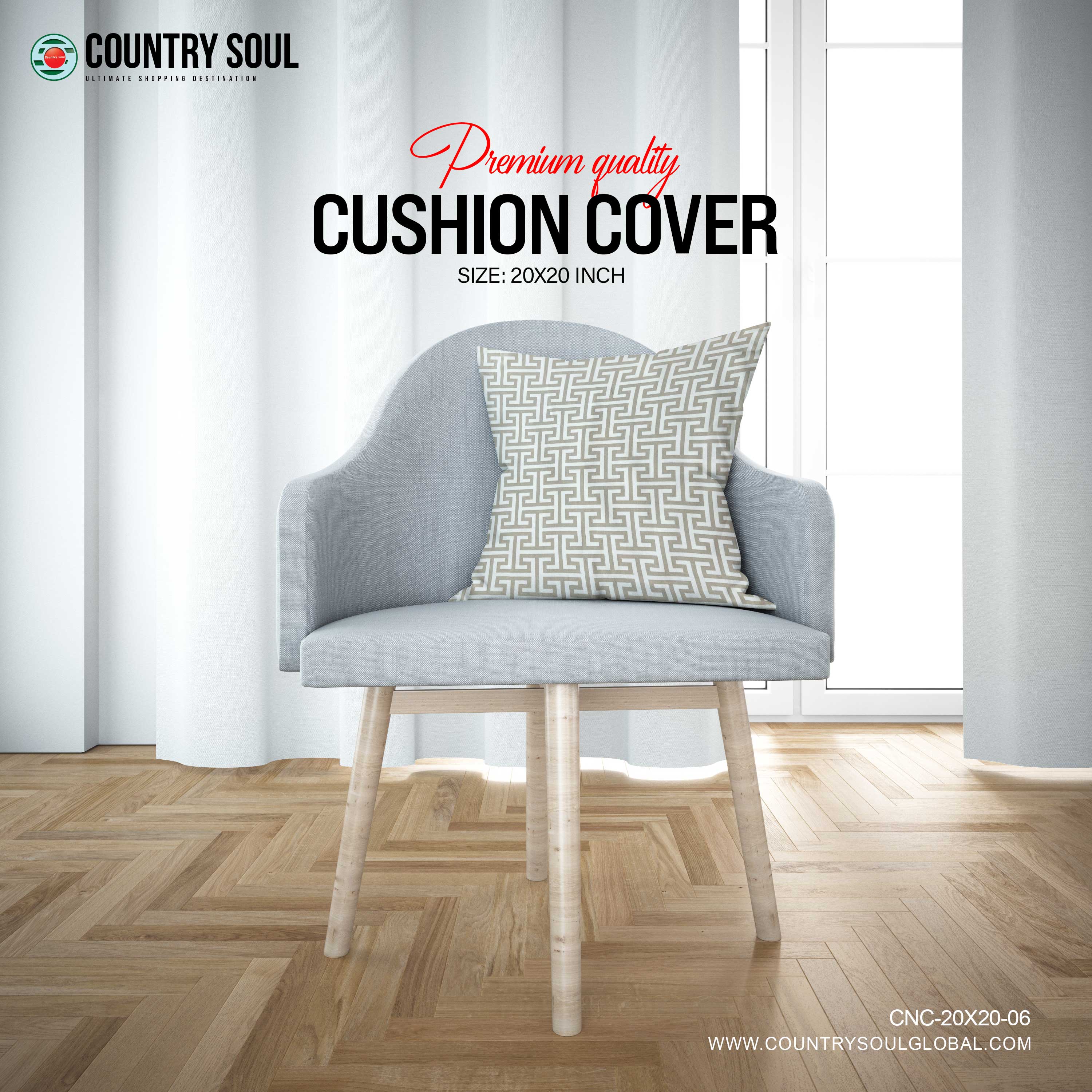 Decorative Cushion Cover 20x20 Inch, Design-06