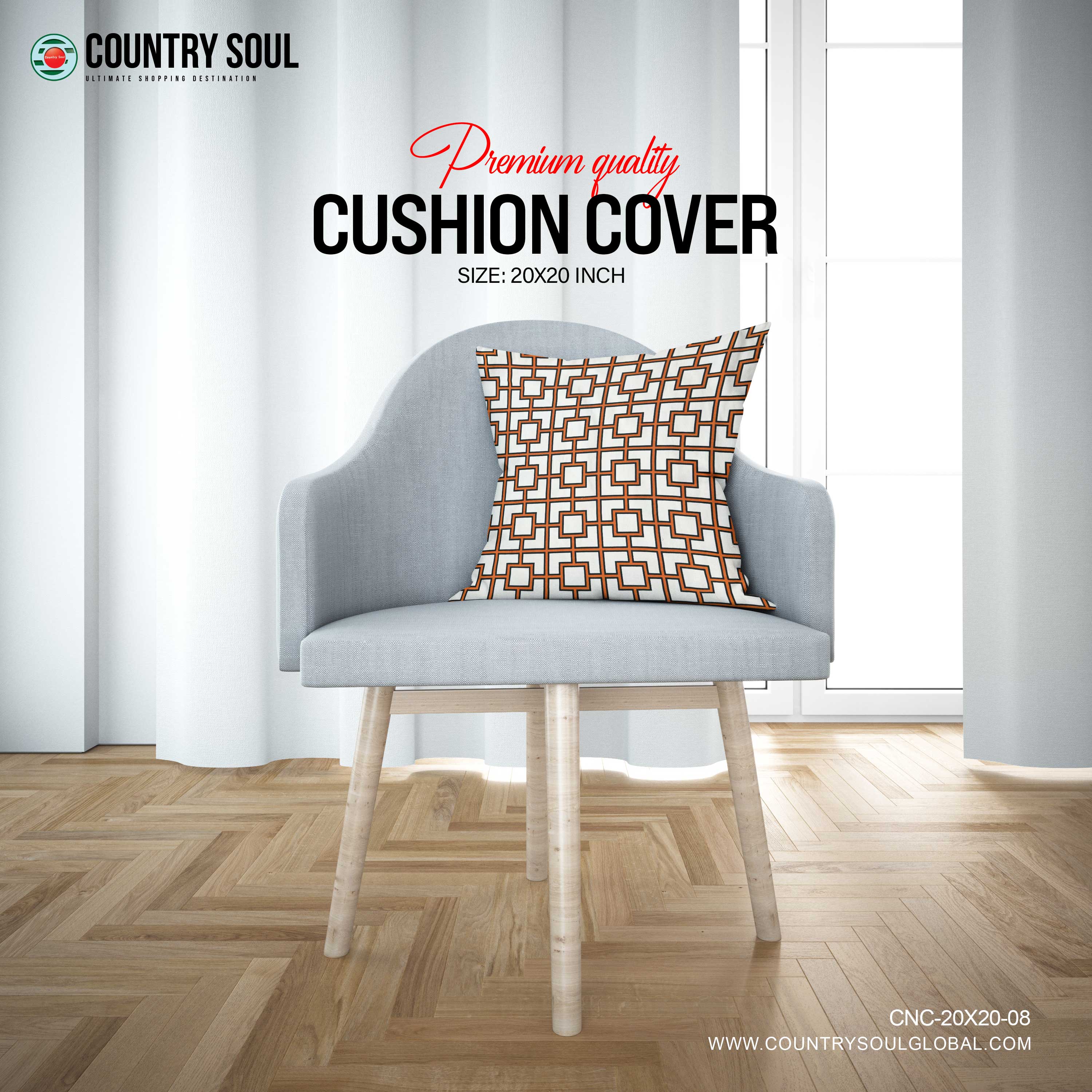 Decorative Cushion Cover 20x20 Inch, Design-08