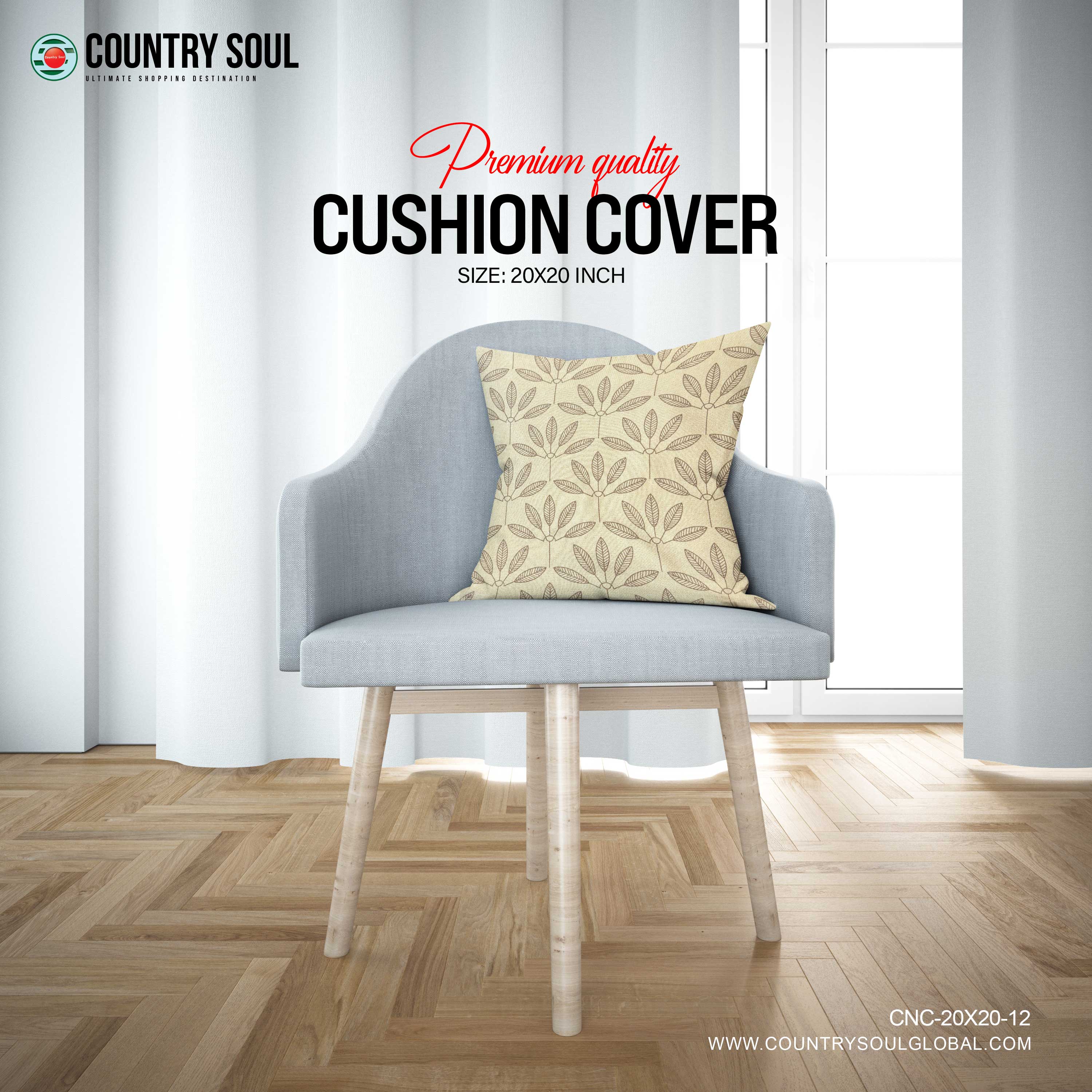 Decorative Cushion Cover 20x20 Inch, Design-12