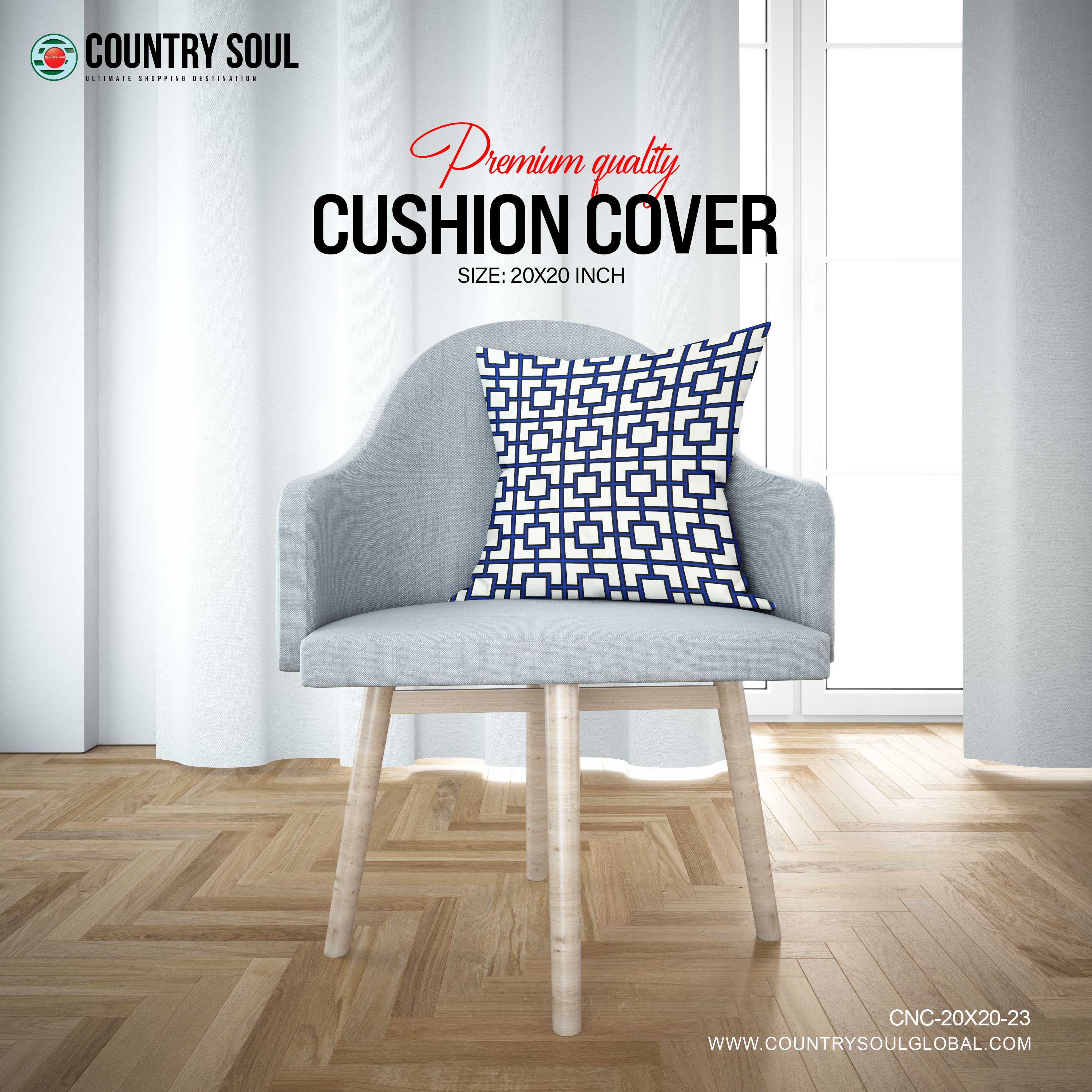 Decorative Cushion Cover 20x20 Inch, Design-23