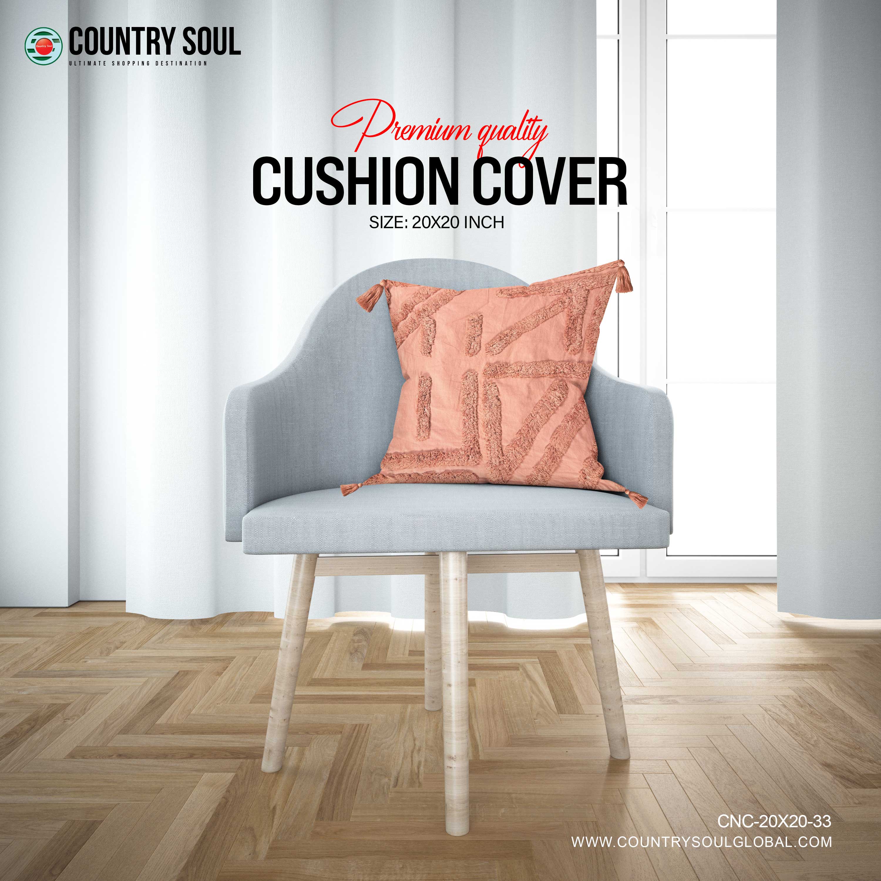 Decorative Cushion Cover 20x20 Inch, Design-33