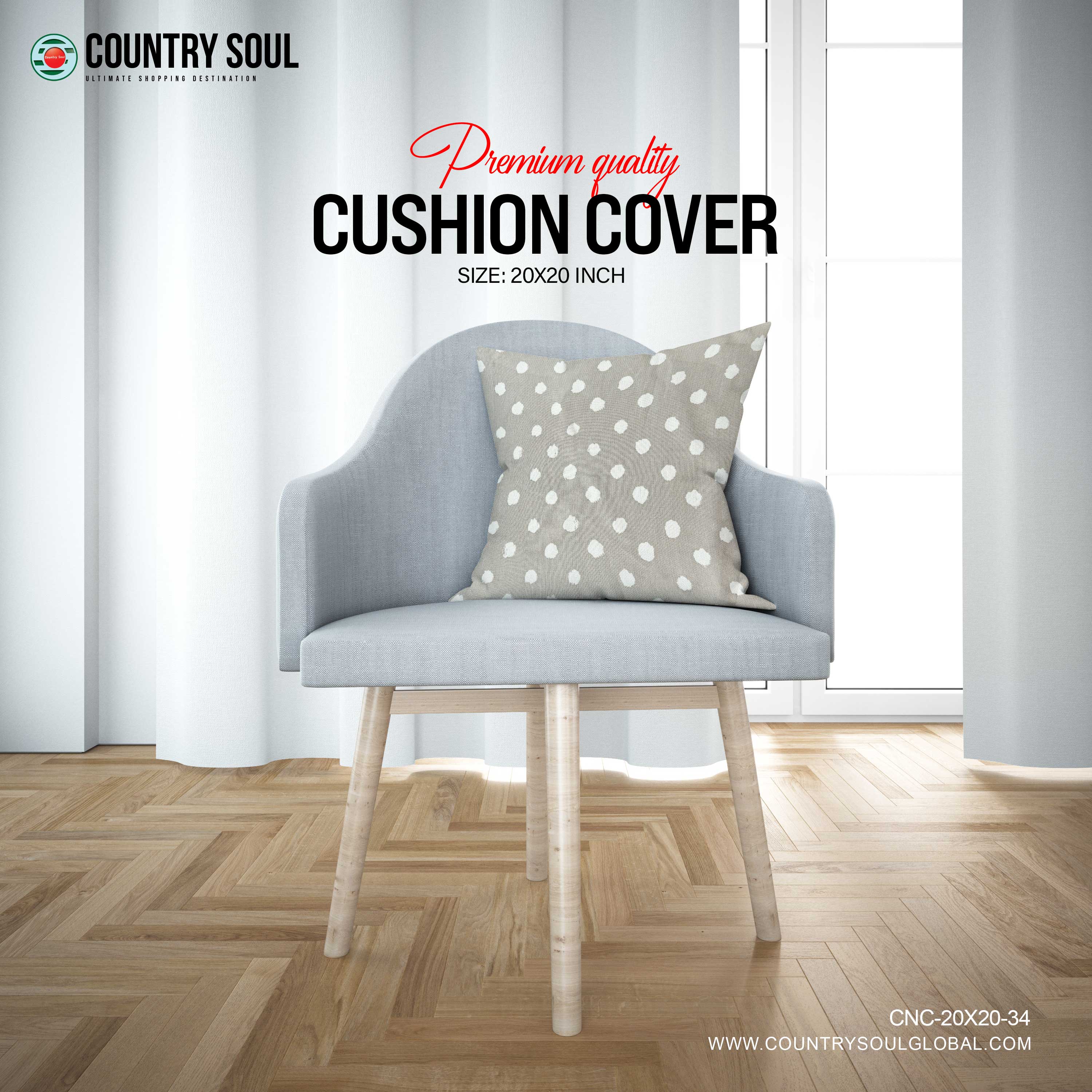 Decorative Cushion Cover 20x20 Inch, Design-34