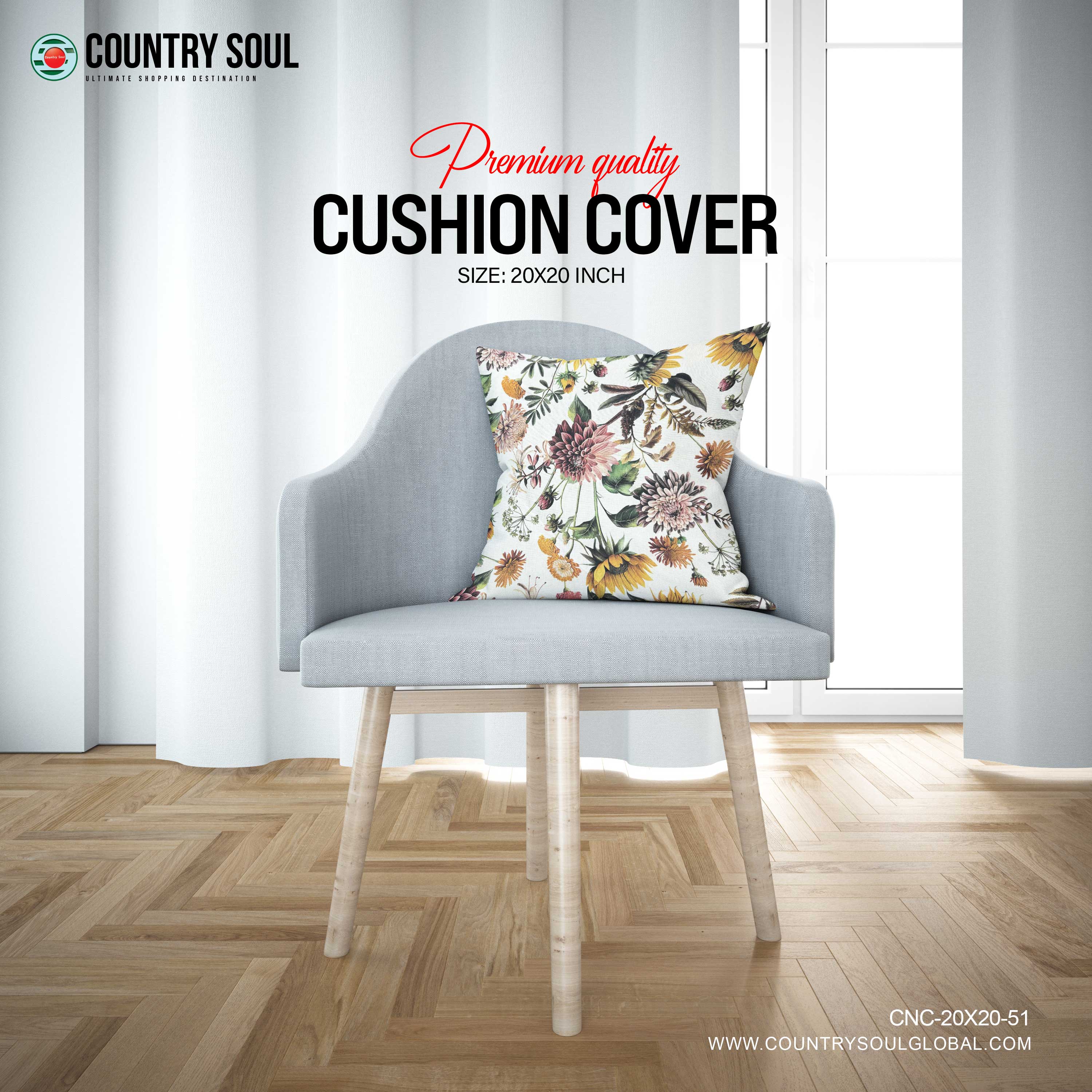 Decorative Cushion Cover 20x20 Inch, Design-51