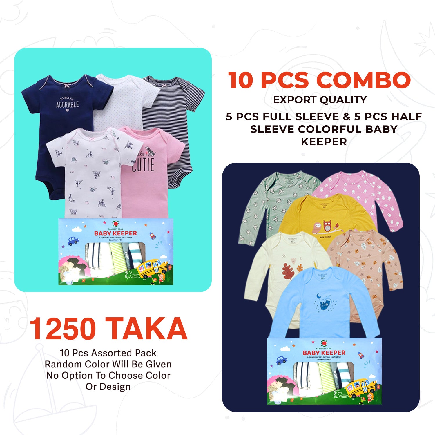 10 Pcs Baby Keeper Combo (5 Pcs Half Sleeve & 5 Pcs Full Sleeve Baby Keeper/Romper for 0 to 36 month)