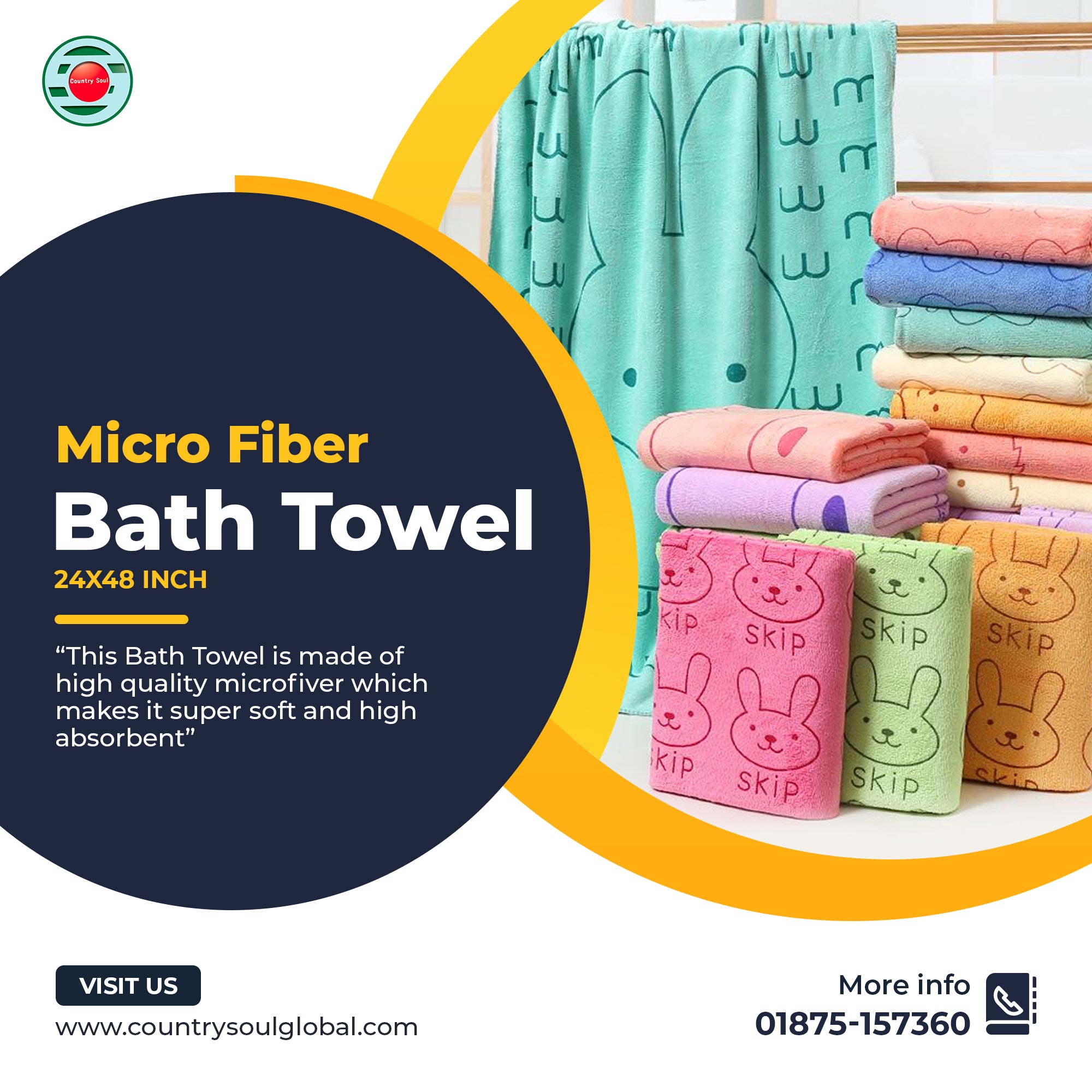Micro Fiber Bath Towel For Kids