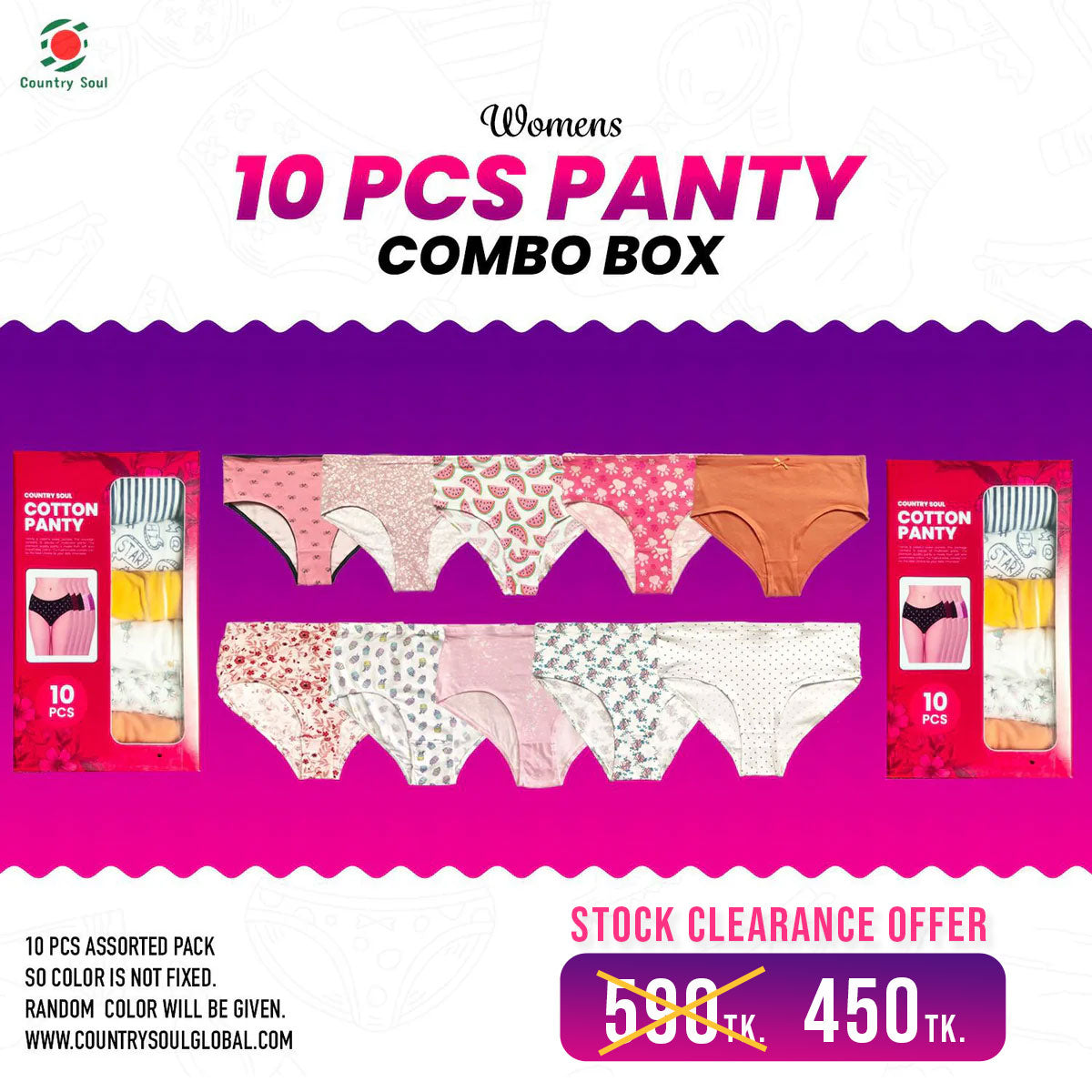 10 Pcs Cotton Panty For Ladies