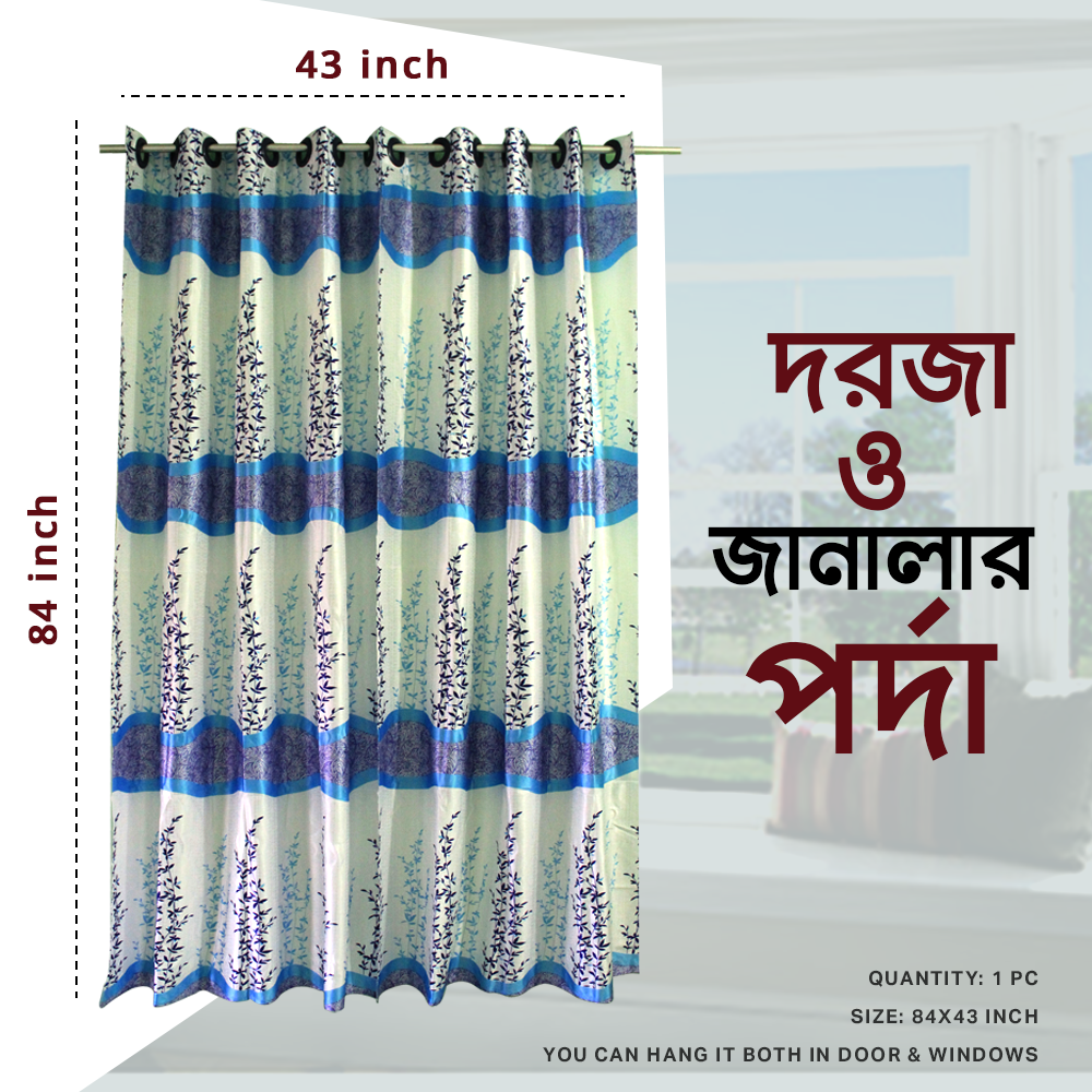 Synthetic Curtain for Door and Windows