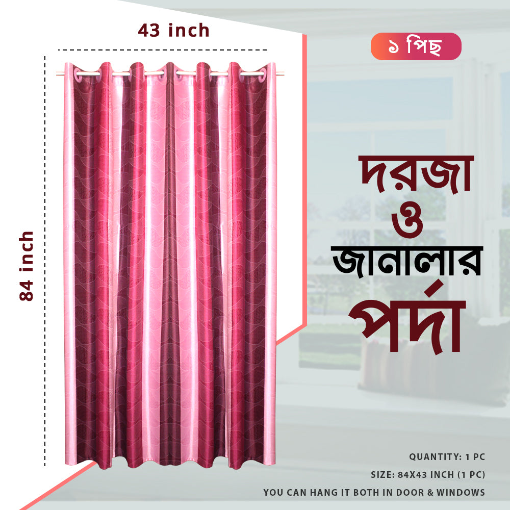 Curtain , Porda for Door and Windows