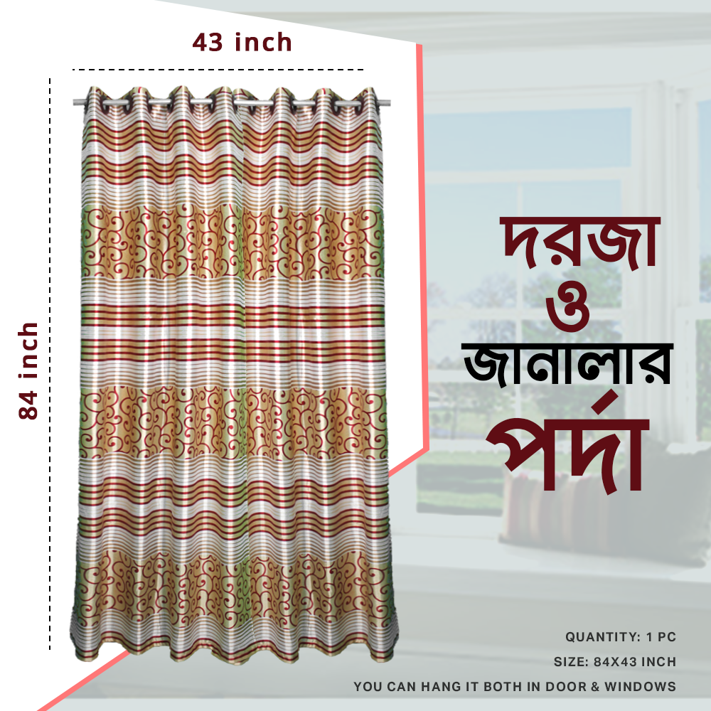 Synthetic Curtain for Door and Windows